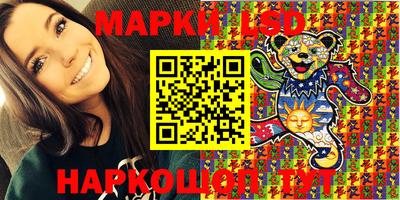 гашишное масло Канаш
