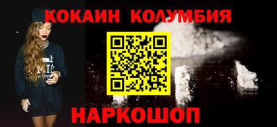 гашишное масло Канаш