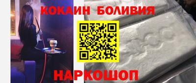 стаф Камышлов