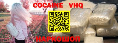 стаф Камышлов