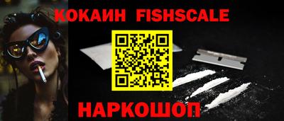 стаф Камышлов