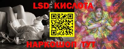гашишное масло Канаш