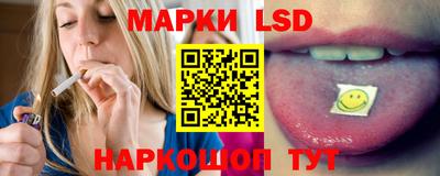 стаф Камышлов