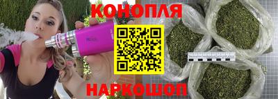 MESCALINE Кандалакша