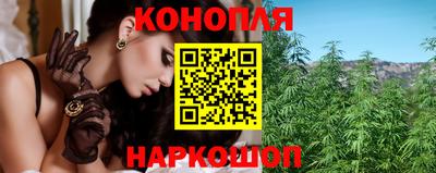 MESCALINE Кандалакша
