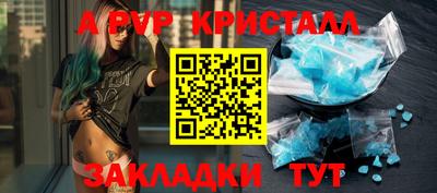гашишное масло Канаш