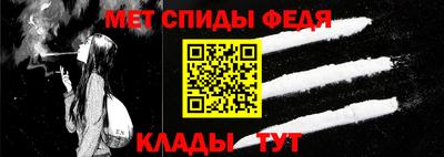 стаф Камышлов