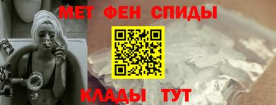 стаф Камышлов