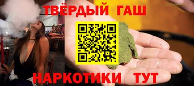 MESCALINE Кандалакша