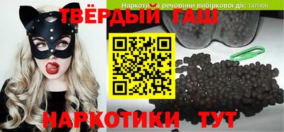 стаф Камышлов