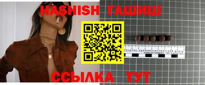 стаф Камышлов